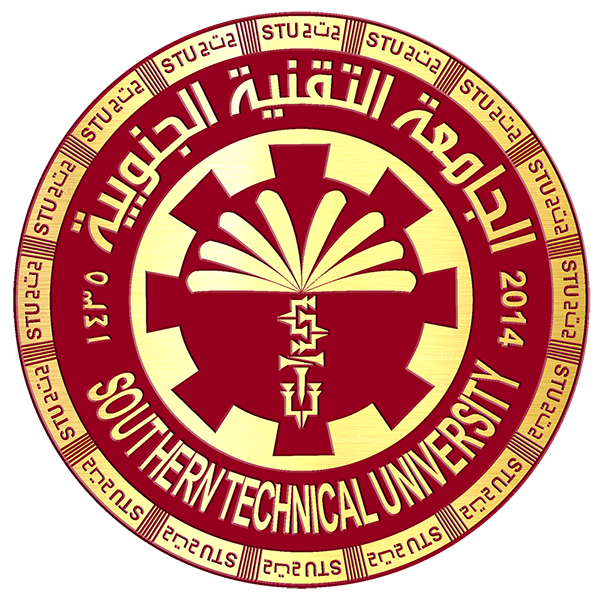 Ecosystem STU