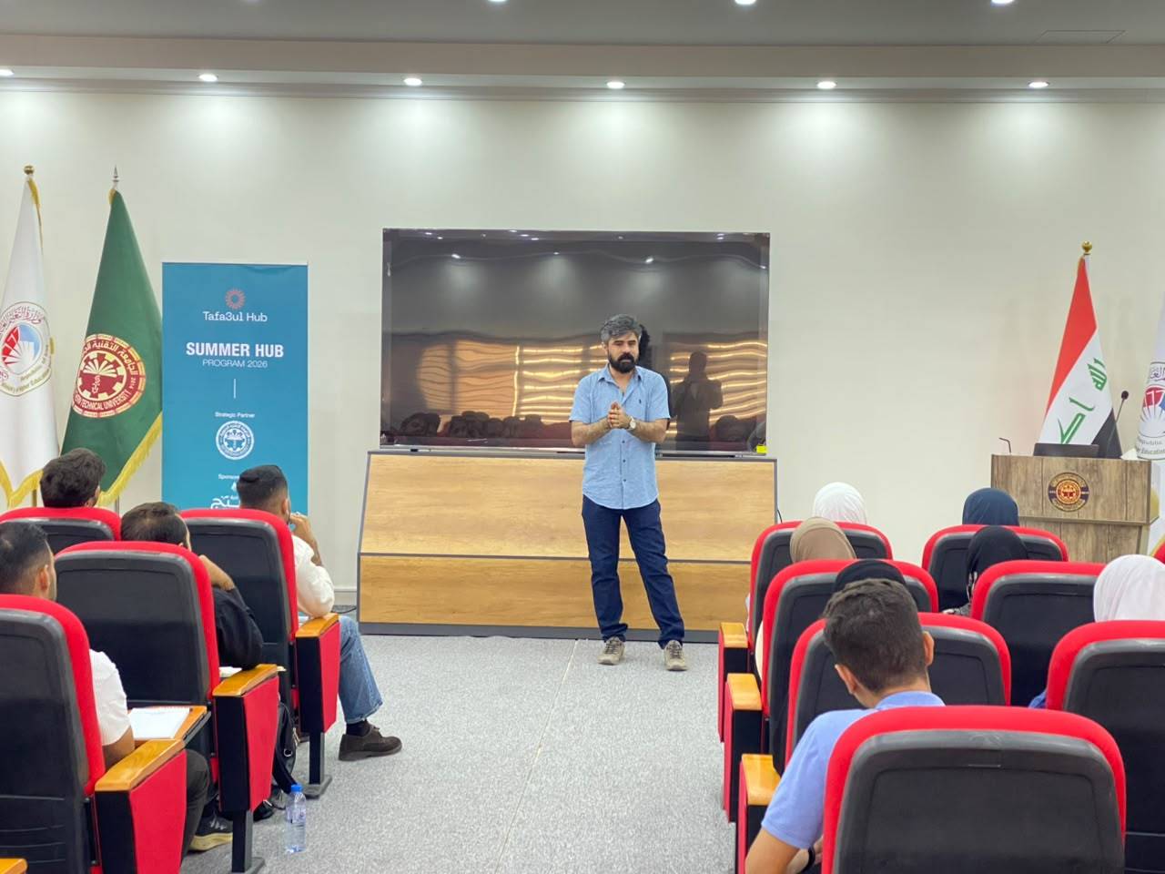https://ecosystem.stu.edu.iq/wp-content/uploads/2026/07/WhatsApp-Image-2026-07-23-at-8.23.49-AM-2.jpeg